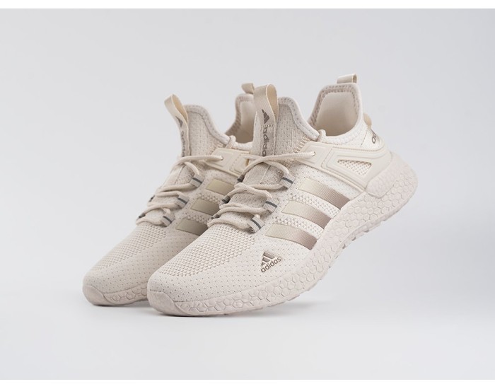 Adidas Ultra Boost Beige