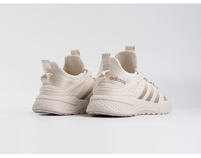 Adidas Ultra Boost Beige