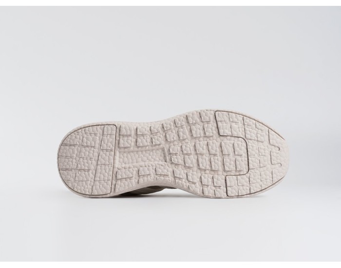 Adidas Ultra Boost Beige