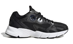 Adidas Astir Core Black