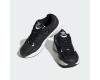 Adidas Astir Core Black