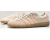 Adidas Bermuda Beige Apricot