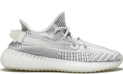 Adidas Yeezy Boost 350 V2 Static – Non-reflective Big Size