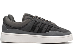 Adidas Campus x Bad Bunny Grey