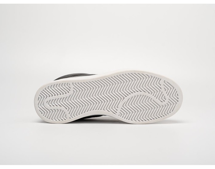 Adidas Campus x Bad Bunny Grey