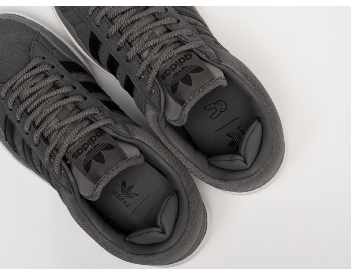 Adidas Campus x Bad Bunny Grey