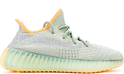 Adidas Yeezy Boost 350 V2 Desert Sage Kids детские