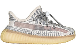 Adidas Yeezy Boost 350 V2 Lundmark Non-Reflective Kids детские