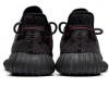 Adidas Yeezy Boost 350 V2 Reflective Black Kids детские