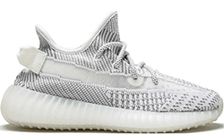 Adidas Yeezy Boost 350 V2 Static – Non-reflective Kids детские