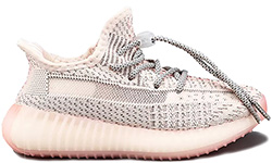 Adidas Yeezy Boost 350 V2 Synth Glow Kids детские