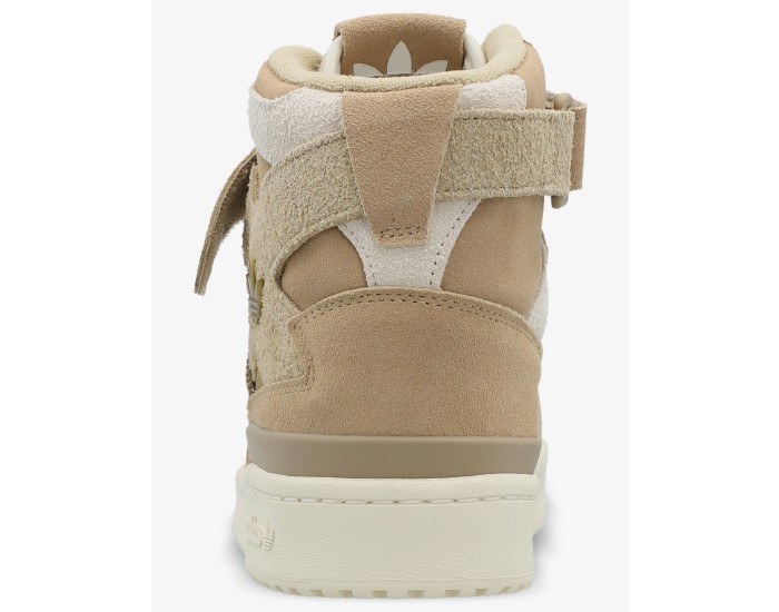 Adidas Forum 84 High Beige