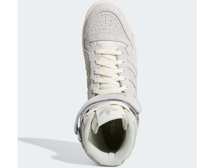 Adidas Forum 84 High Grey Suede Is As Versatile As It Gets