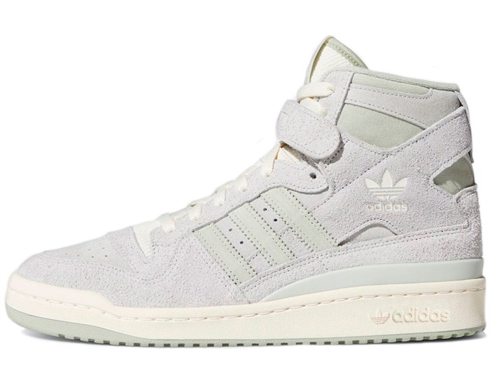 Adidas Forum 84 High Grey Suede Is As Versatile As It Gets