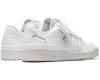 Adidas Forum 84 Low All White