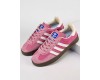 Adidas Gazelle Indoor 'pink Cloud White'