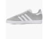 Adidas Gazelle Grey