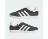 Adidas Gazelle Solid Grey