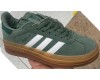 Adidas Gazelle Triple Sole Deep Green