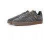 Adidas Gazelle Utility Grey