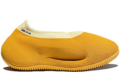 Adidas Yeezy Knit Runner Case Power Yellow