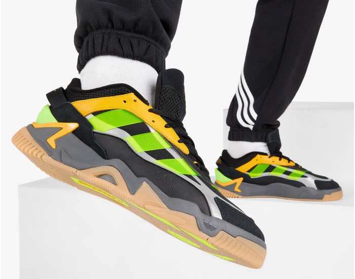 Adidas Niteball 2.0 Signal Green Black