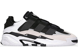 Adidas Niteball Core Black/Silver