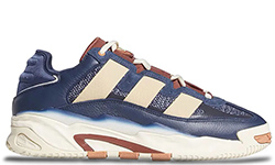 Adidas Niteball Crew Navy Wilsep Core White