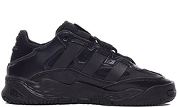 Adidas Niteball Triple Black