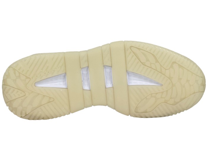 Adidas Niteball White Sail World Of Sport