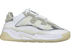 Adidas Niteball White Sail World Of Sport