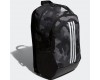Рюкзак Adidas BTS Camp Graphic Power Grey