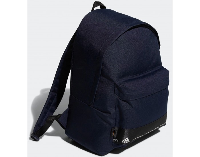 Рюкзак Adidas Must Haves Legend Ink