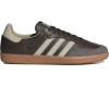 Adidas Samba Brown White