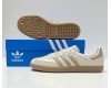 Adidas Samba Men Vapor Grey Gum