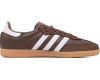 Adidas Samba OG Earth Strata Gum