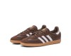 Adidas Samba OG Earth Strata Gum