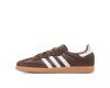 Adidas Samba OG Earth Strata Gum