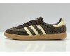 Adidas Samba OG Tweed Pack Dark Brown