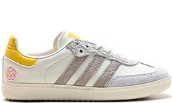Adidas Kasina X Samba Consortium Cup White Grey