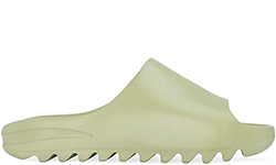 Adidas Yeezy Slides Beige