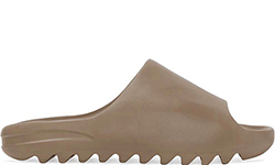 Adidas Yeezy Slides Brown