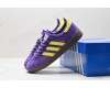 Adidas Spezial Handball Purple Yellow