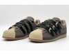 Adidas Superstar Rabbit Hole Brown