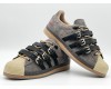 Adidas Superstar Rabbit Hole Brown