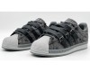 Adidas Superstar Rabbit Hole Grey