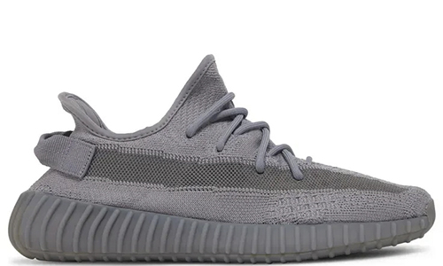 Adidas Yeezy 350 Boost V2 Grey