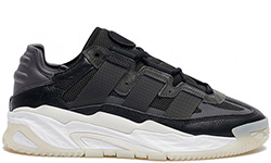 Adidas Niteball Black White с мехом